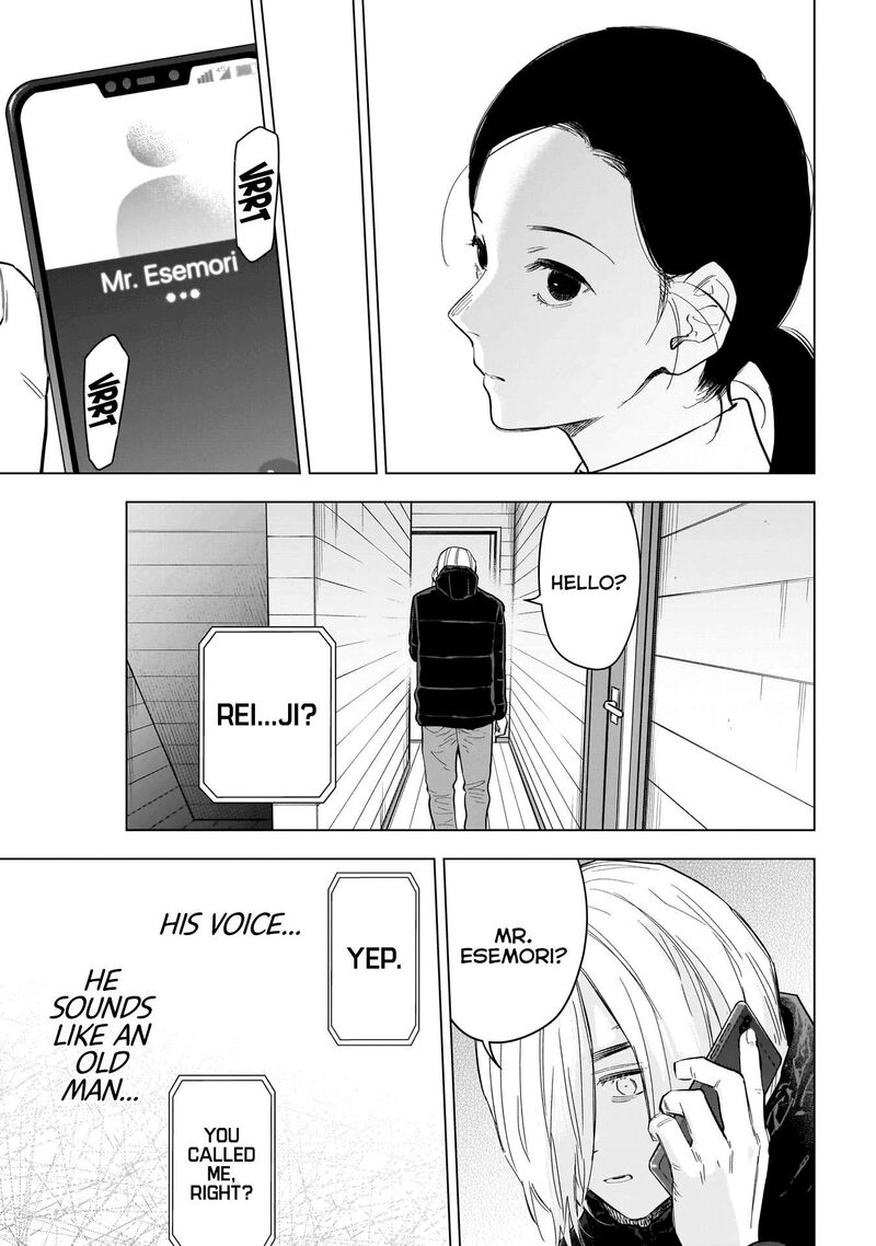 Shounen No Abyss 158 9