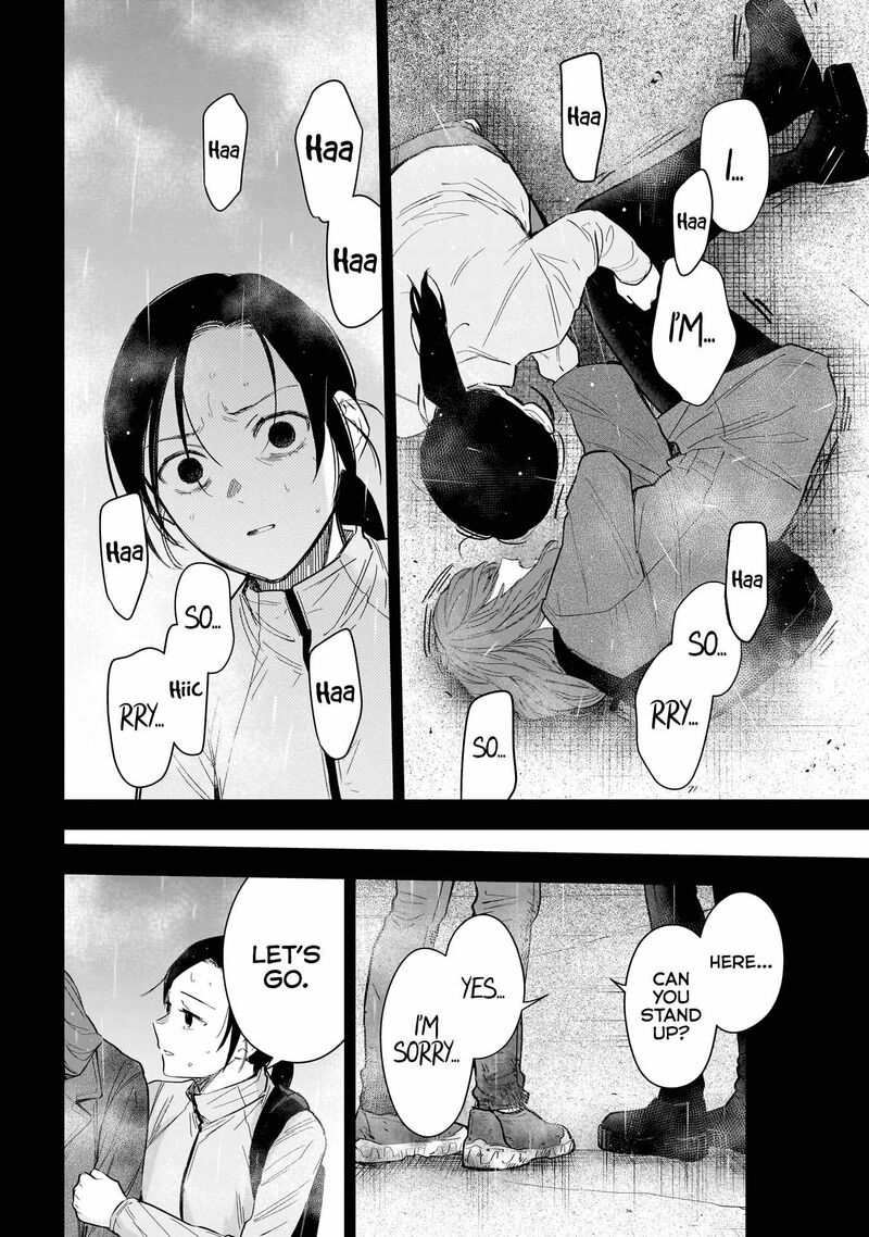 Shounen No Abyss 159 13
