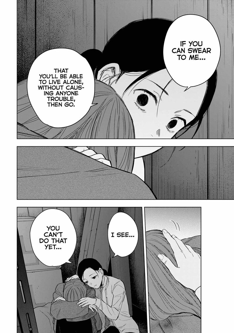 Shounen No Abyss 159 15