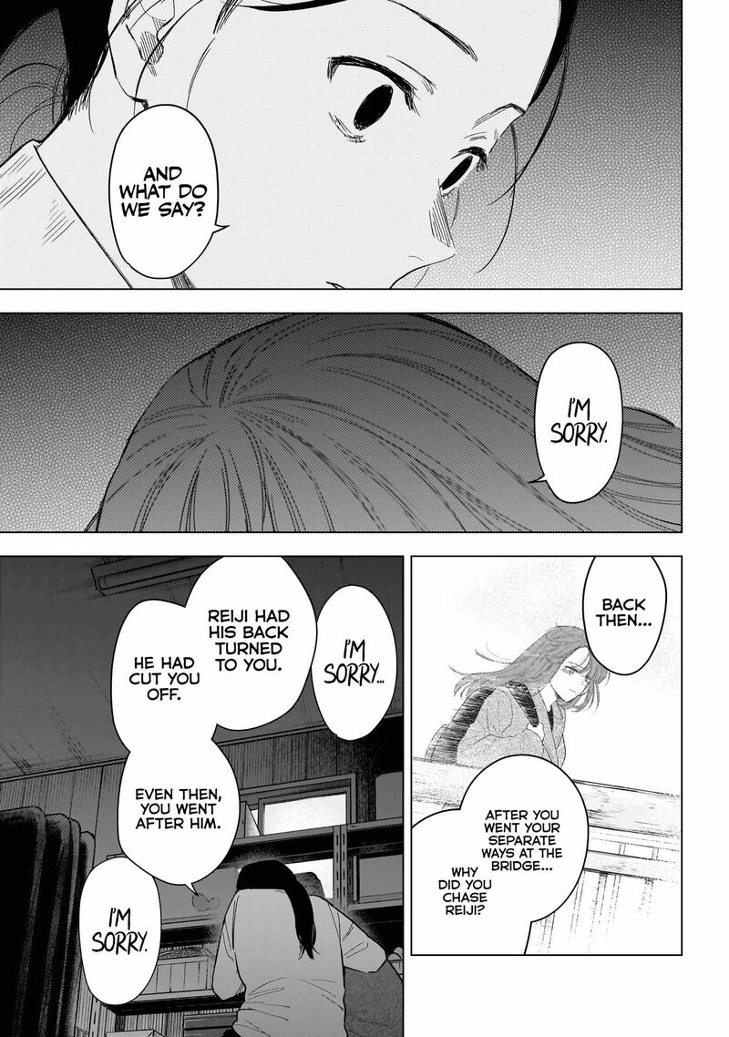 Shounen No Abyss 159 16