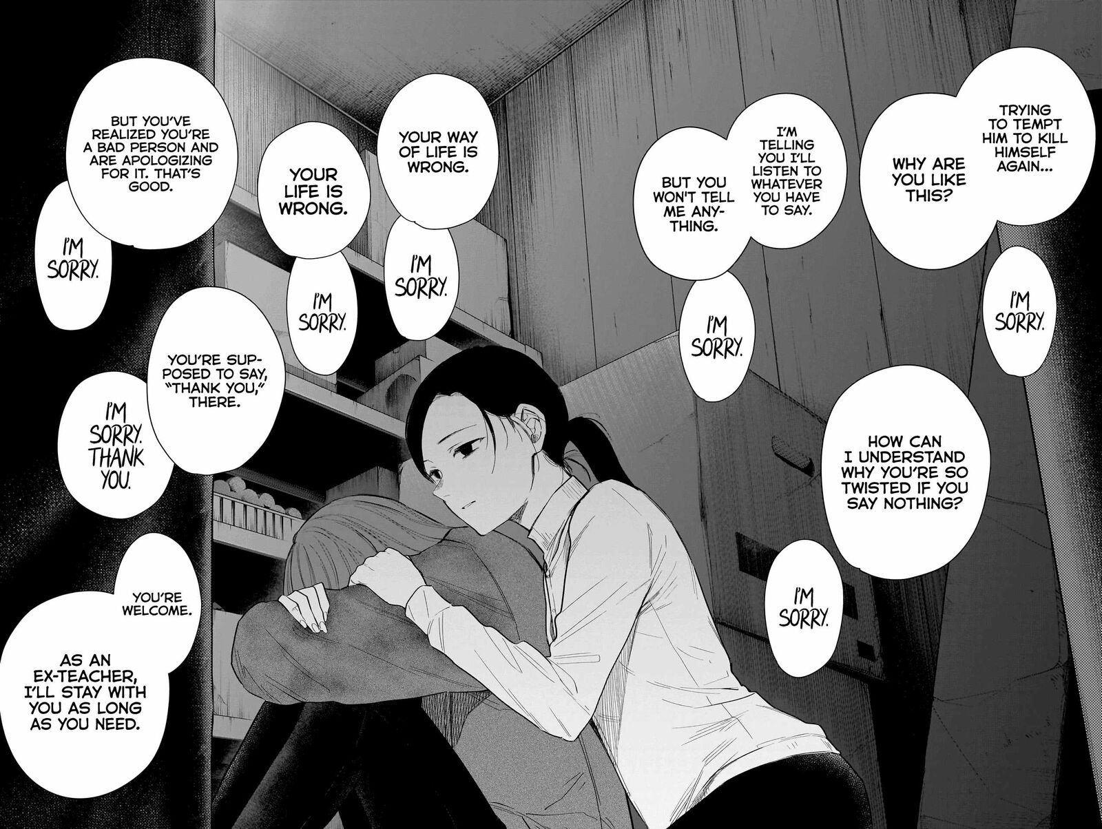 Shounen No Abyss 159 17
