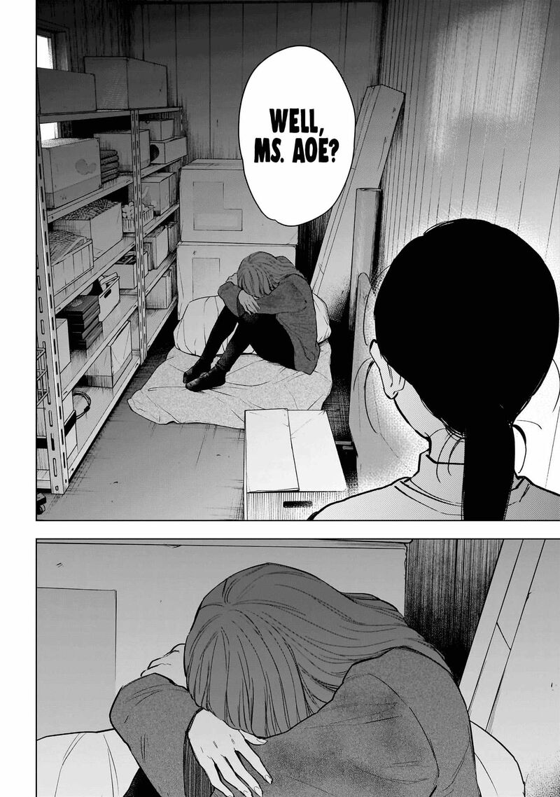 Shounen No Abyss 159 3