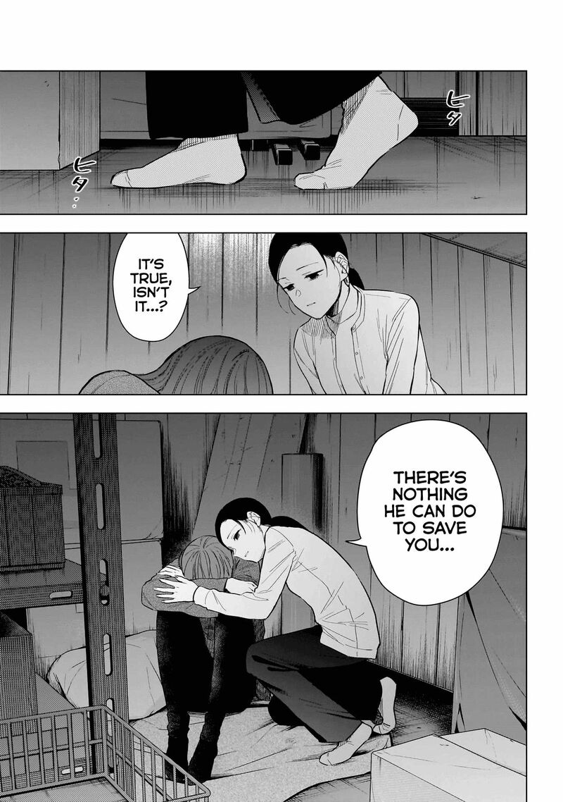 Shounen No Abyss 159 4