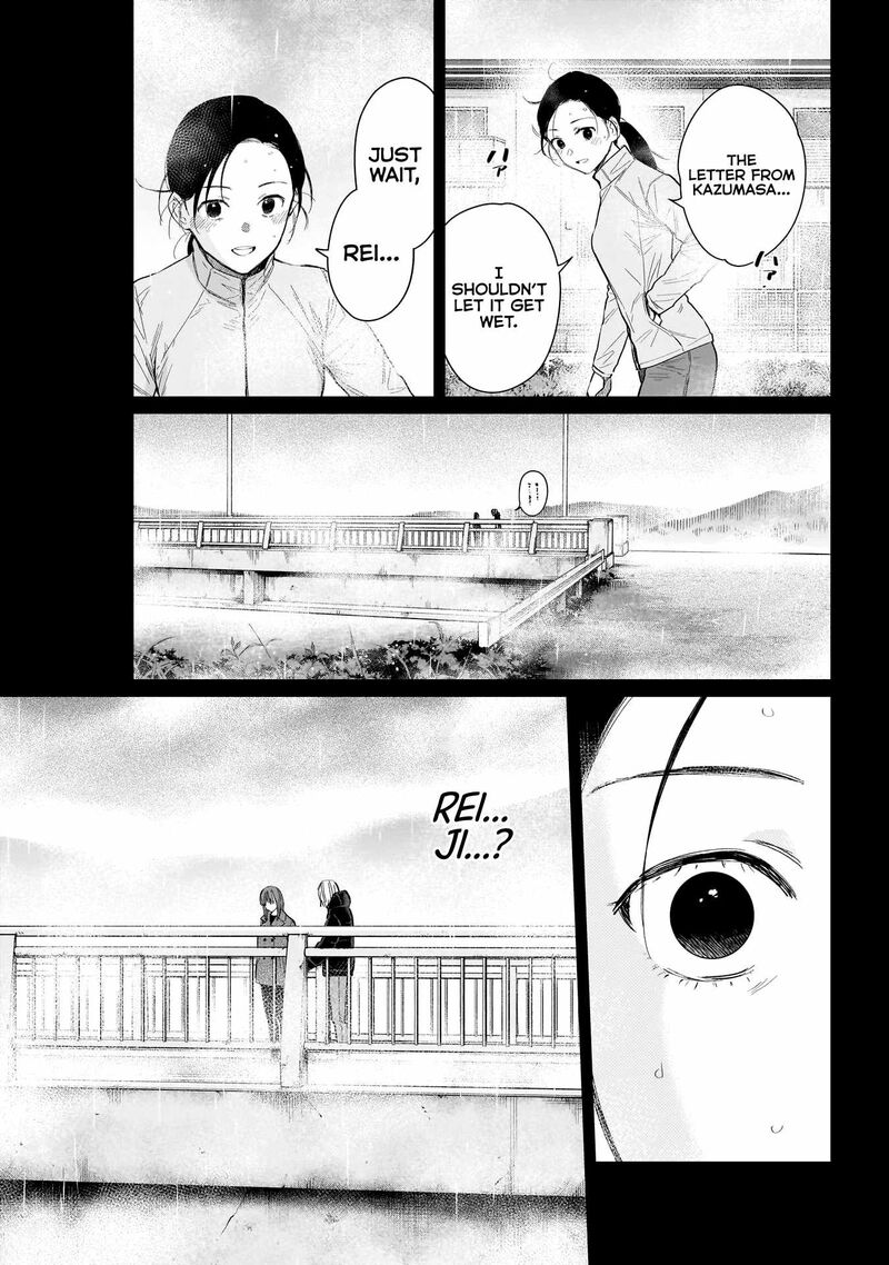Shounen No Abyss 159 6