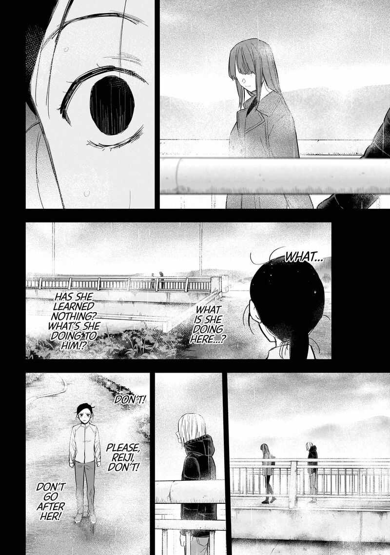 Shounen No Abyss 159 7