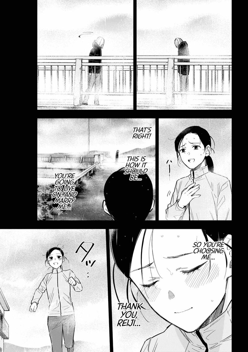 Shounen No Abyss 159 8