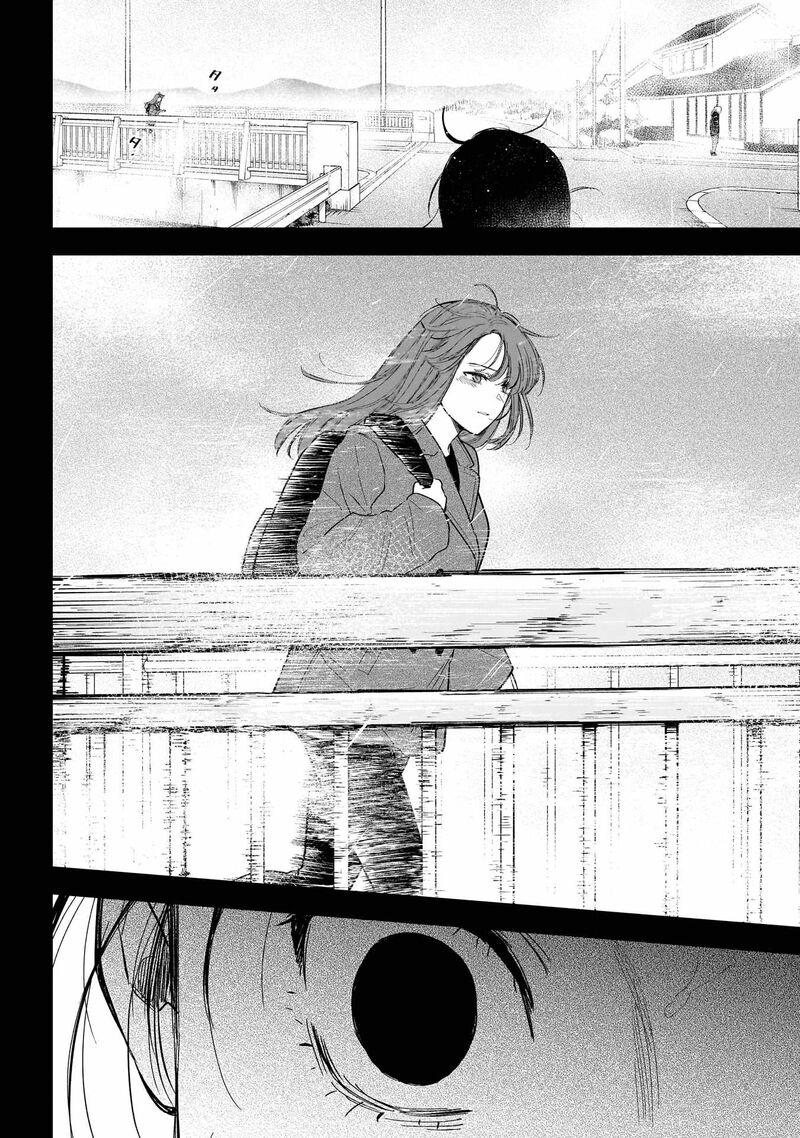Shounen No Abyss 159 9