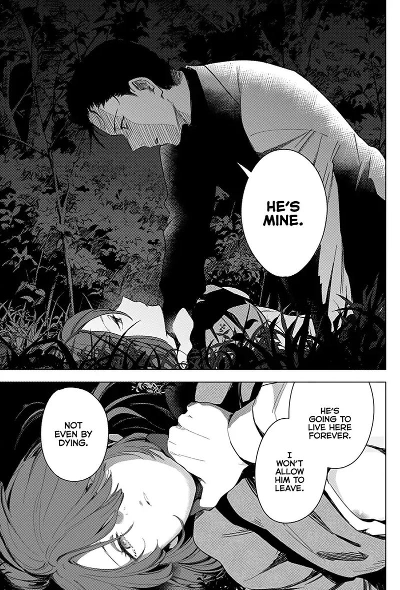 Shounen No Abyss 16 15