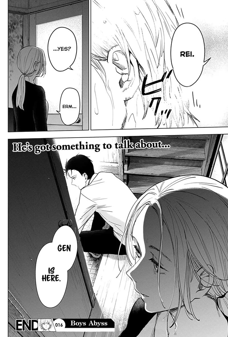 Shounen No Abyss 16 18