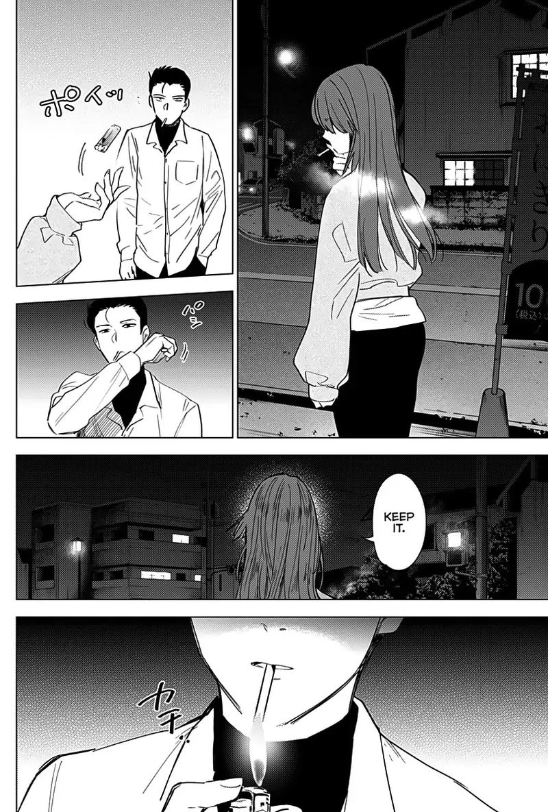 Shounen No Abyss 16 2