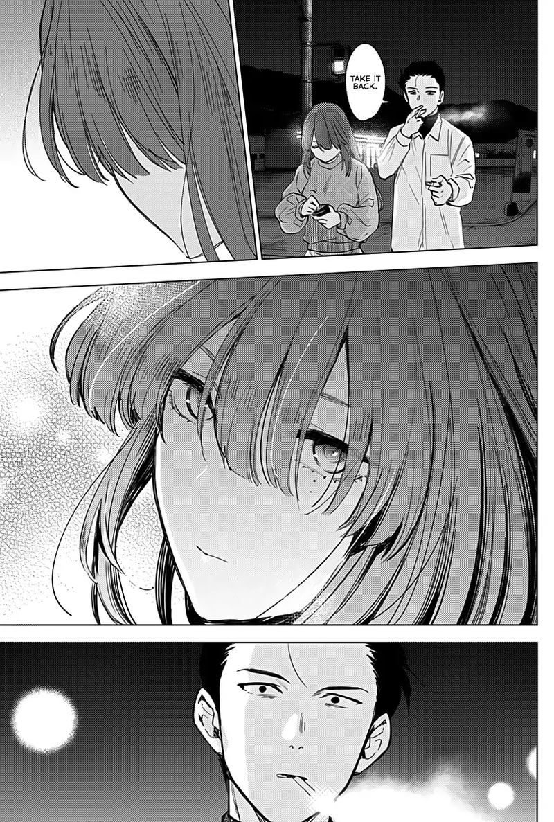 Shounen No Abyss 16 3