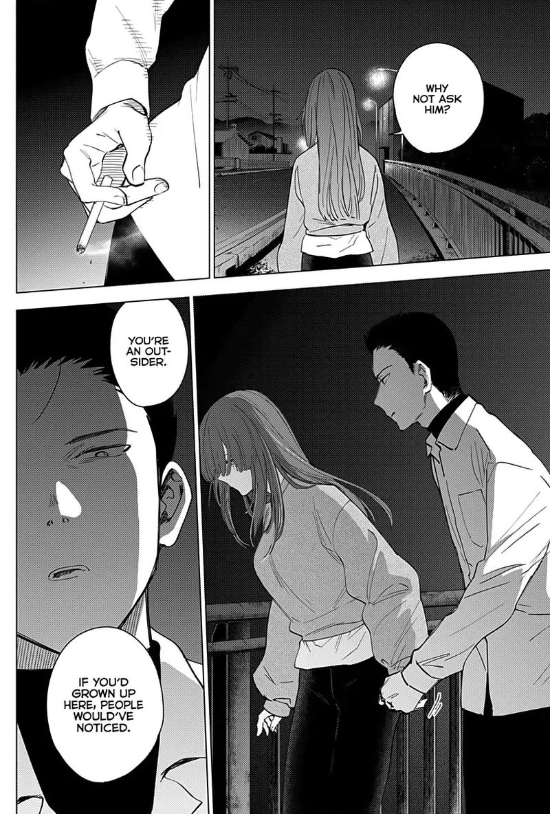 Shounen No Abyss 16 6