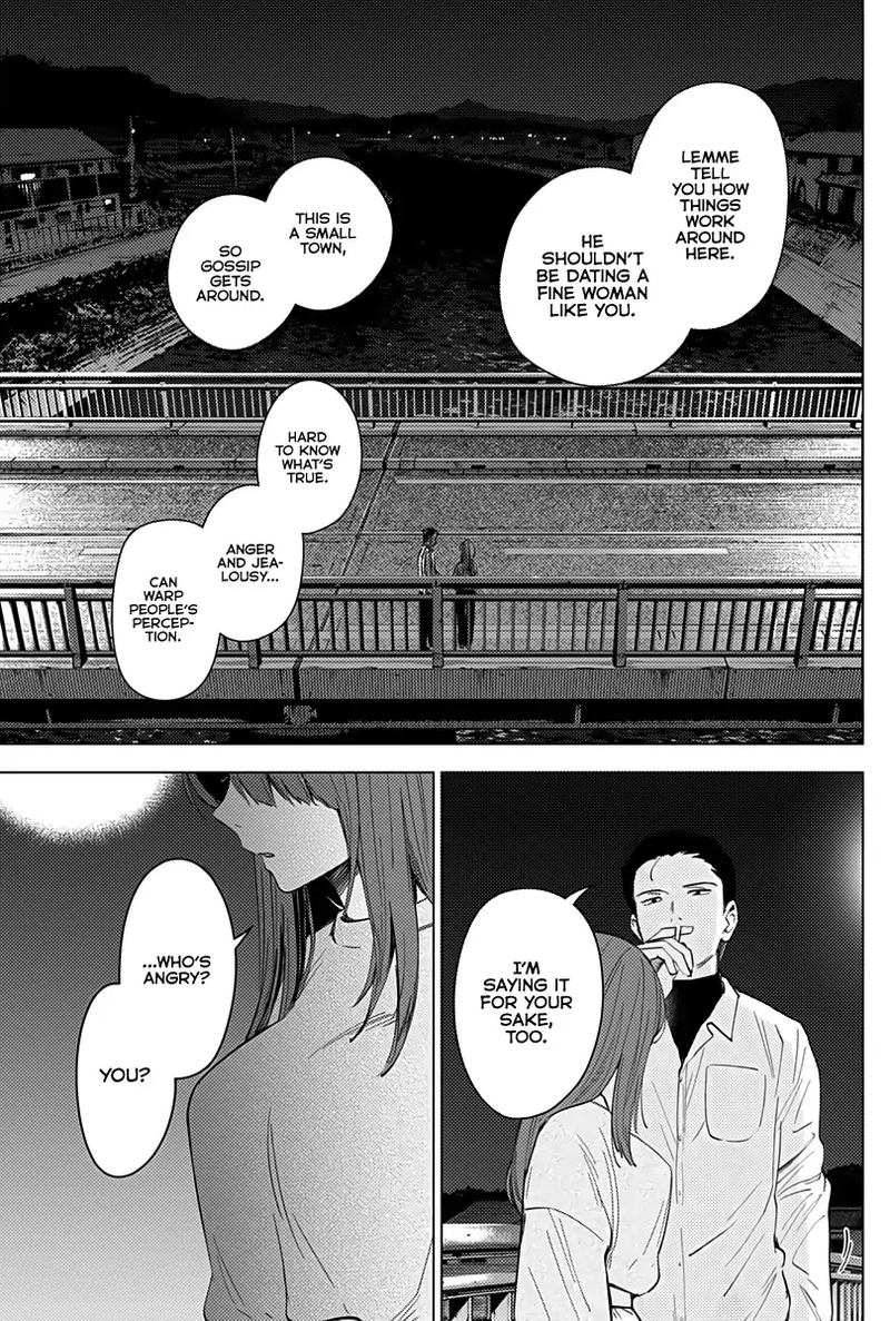 Shounen No Abyss 16 7