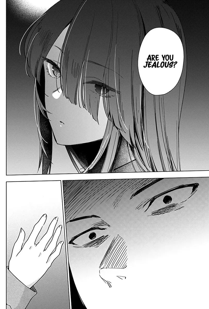 Shounen No Abyss 16 8