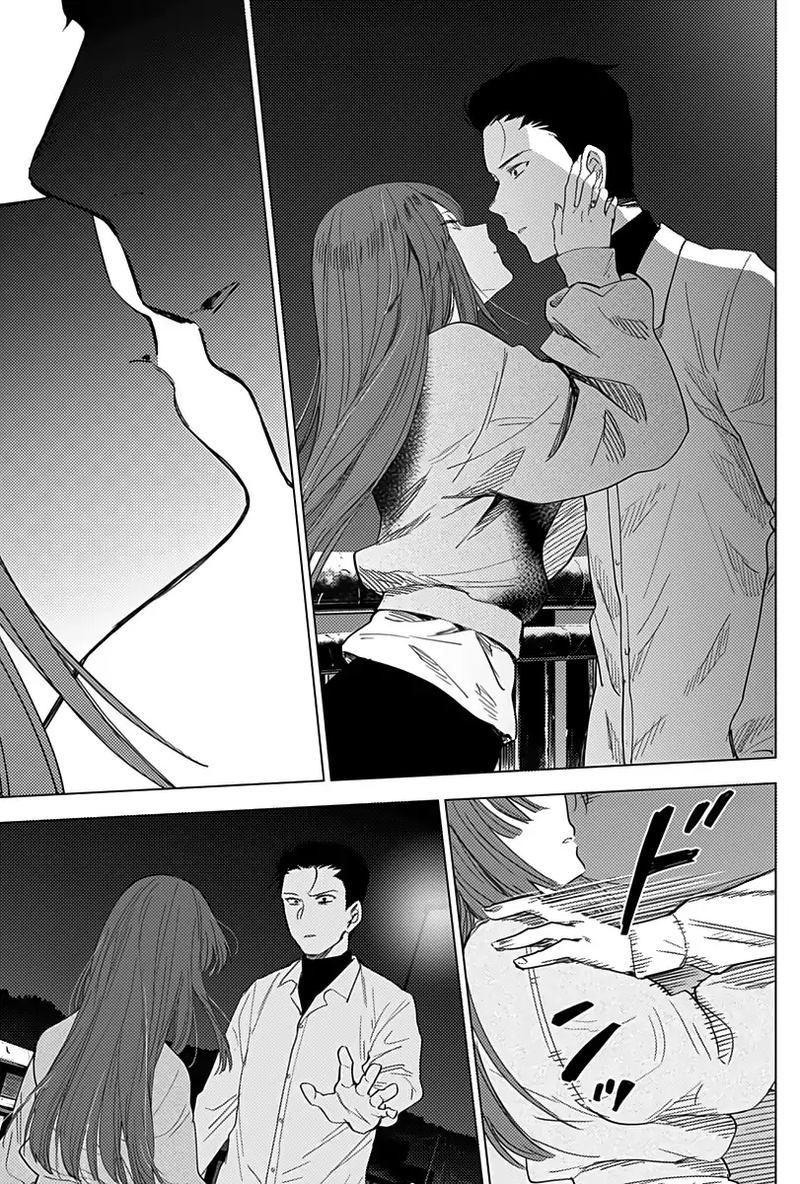 Shounen No Abyss 16 9