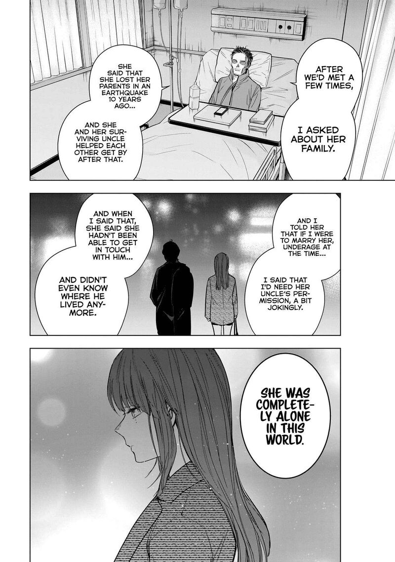 Shounen No Abyss 160 10