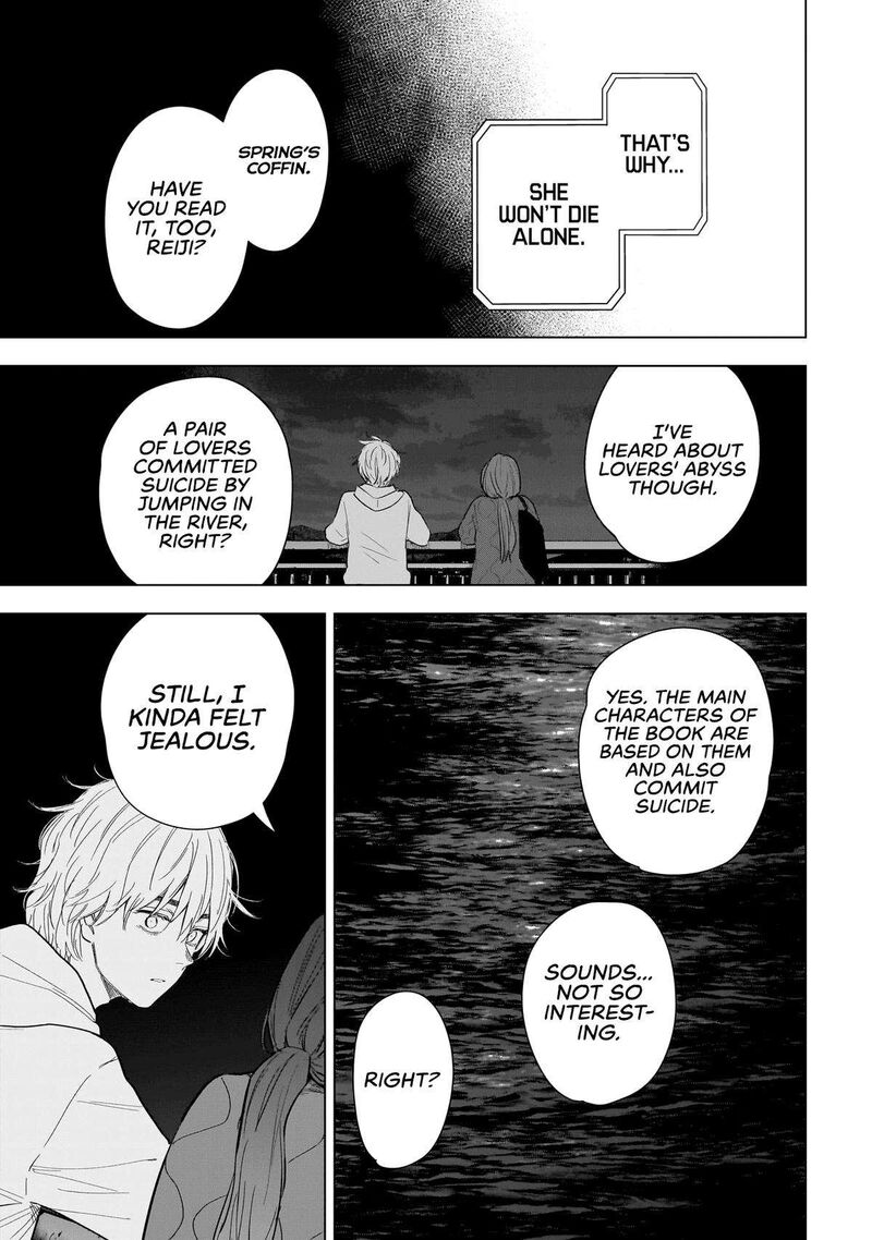 Shounen No Abyss 160 13