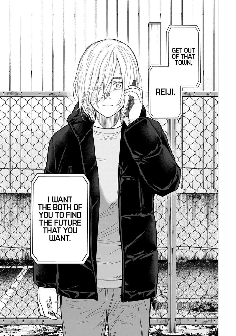 Shounen No Abyss 160 17