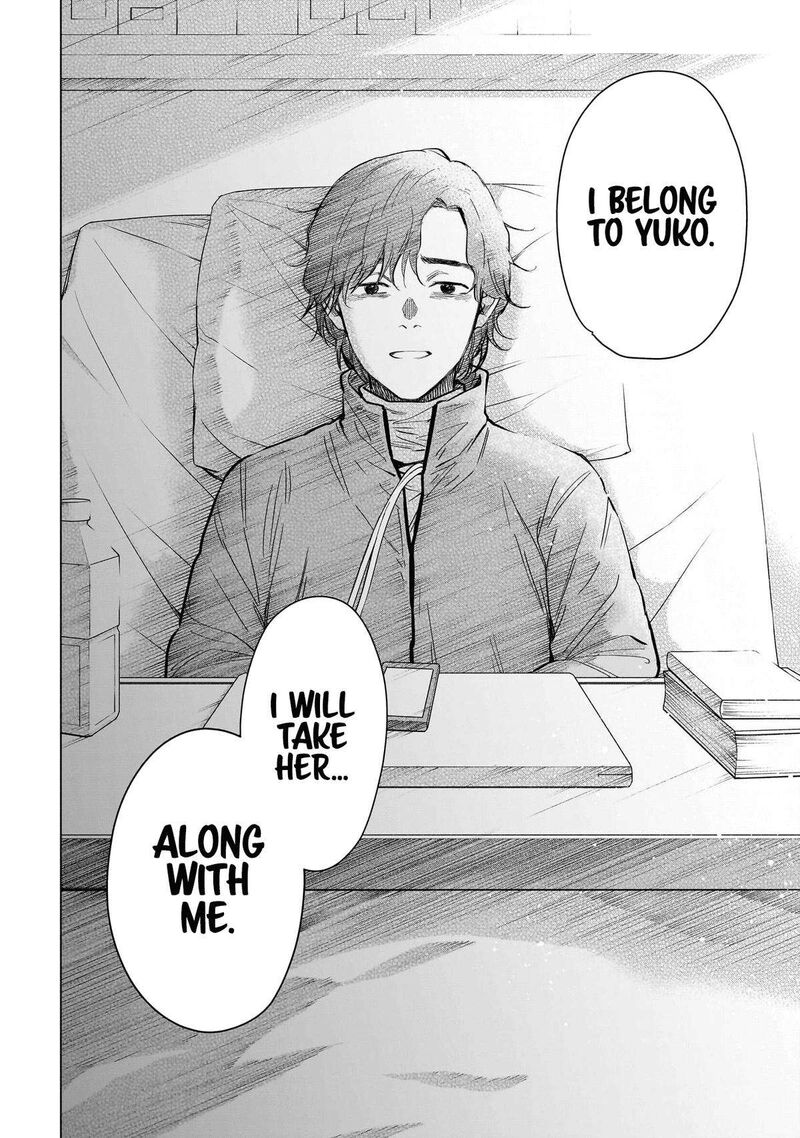 Shounen No Abyss 160 18