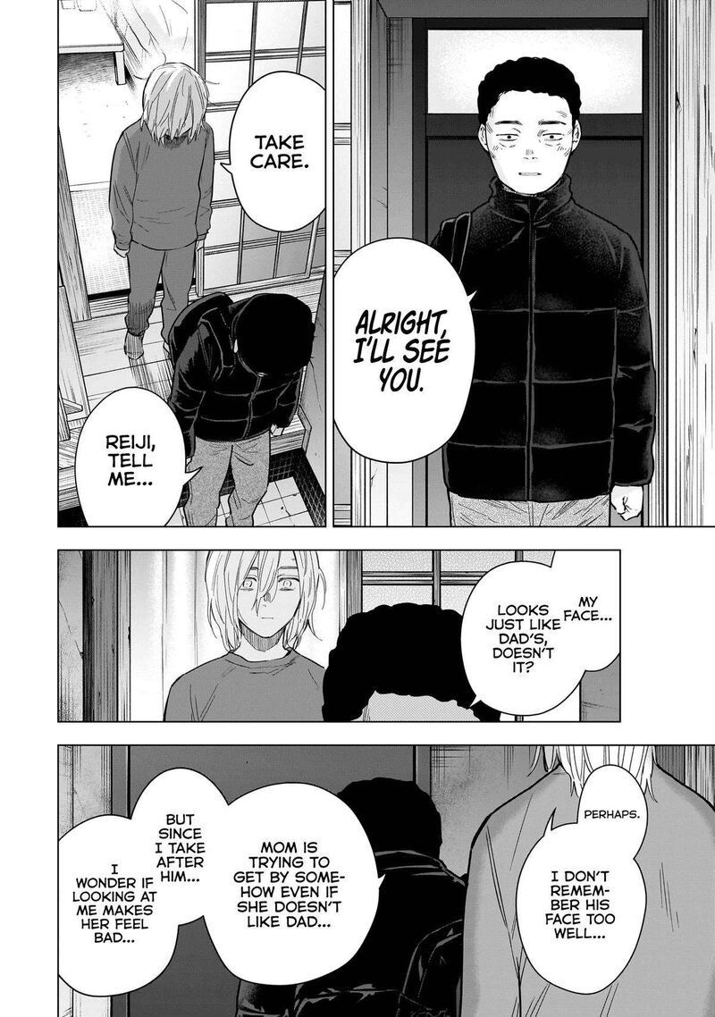 Shounen No Abyss 160 2