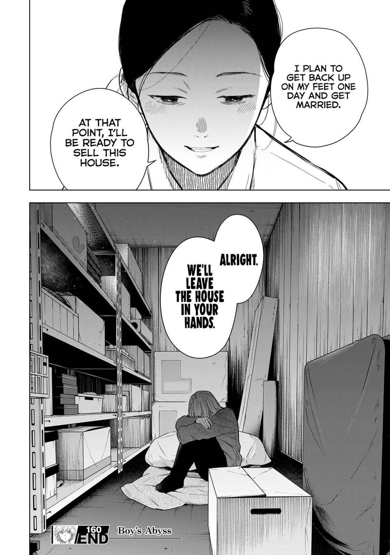 Shounen No Abyss 160 20