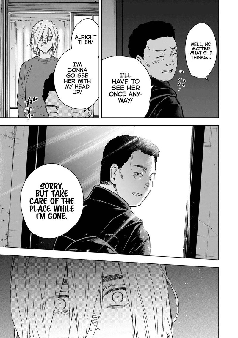 Shounen No Abyss 160 3