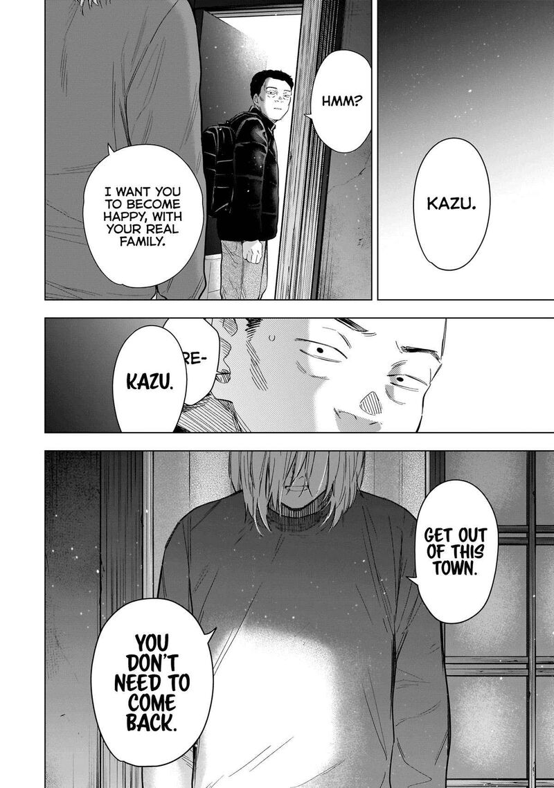 Shounen No Abyss 160 4