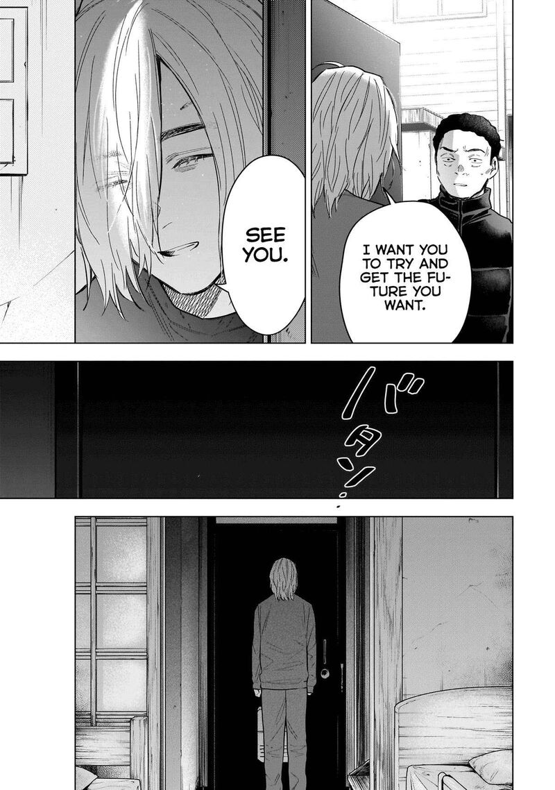 Shounen No Abyss 160 5