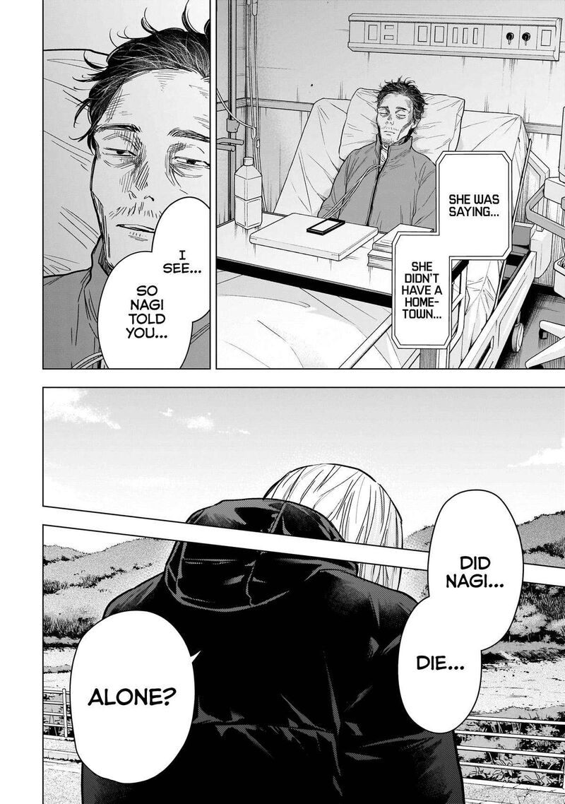 Shounen No Abyss 160 8