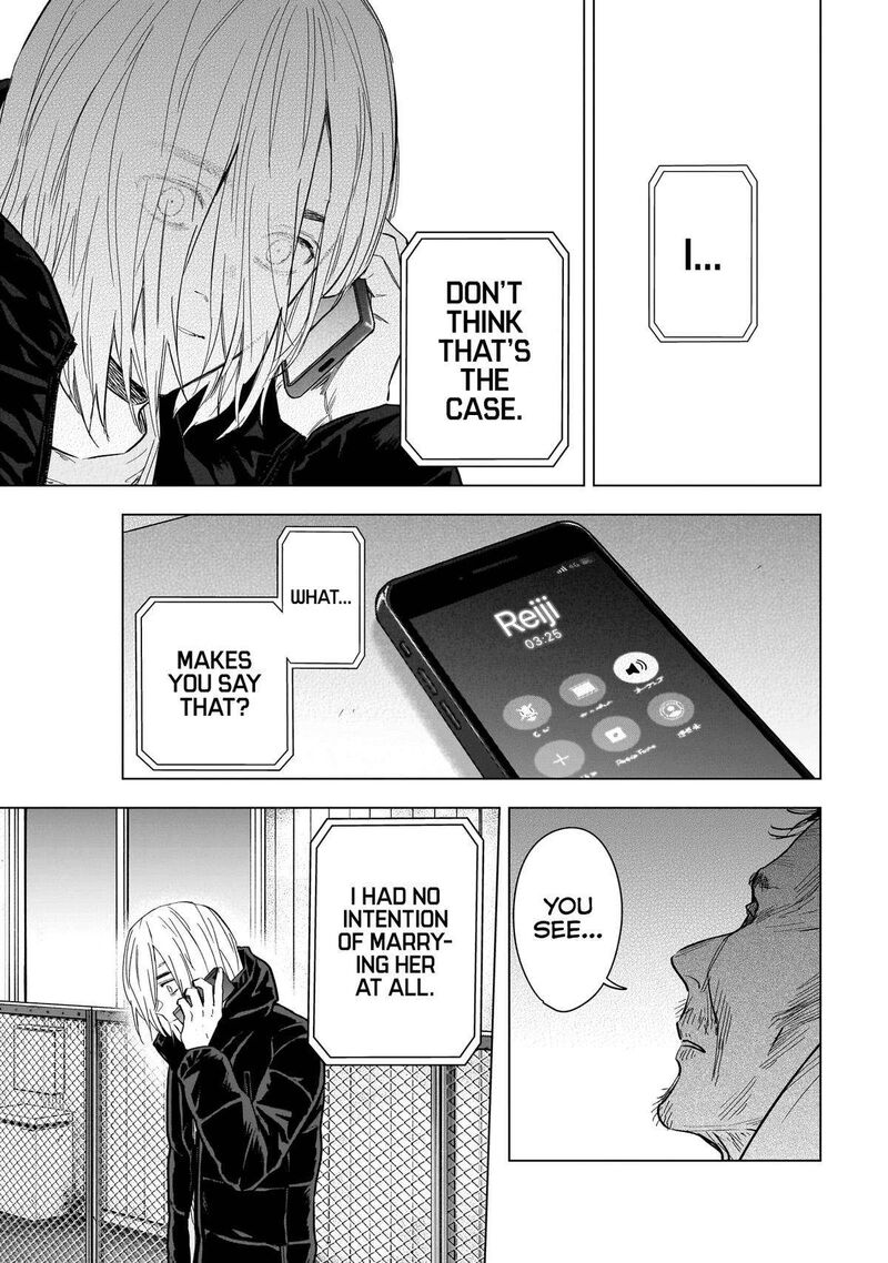 Shounen No Abyss 160 9