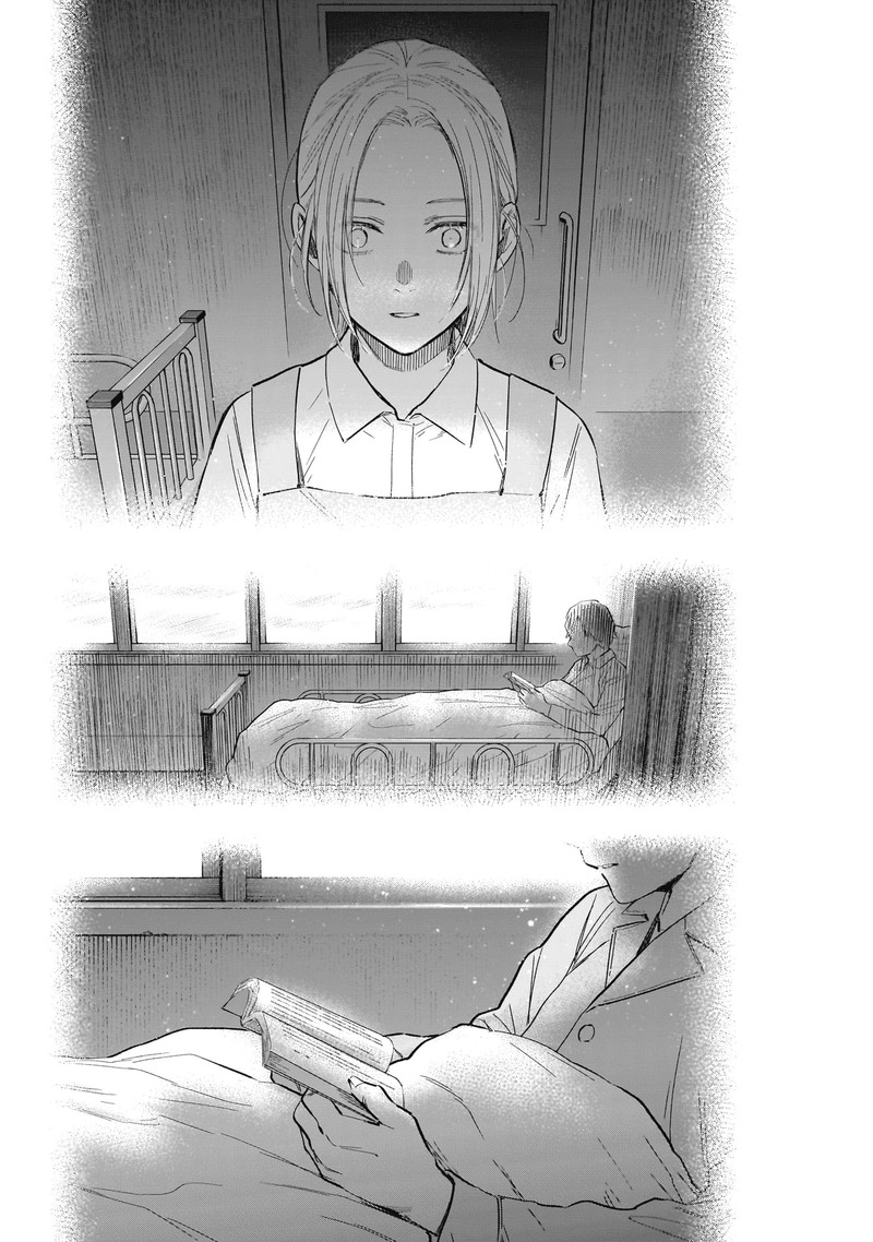 Shounen No Abyss 161 12