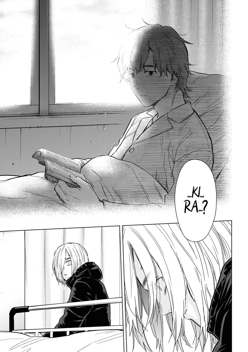 Shounen No Abyss 161 13