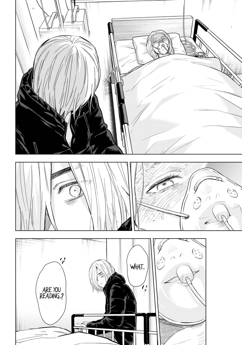 Shounen No Abyss 161 14