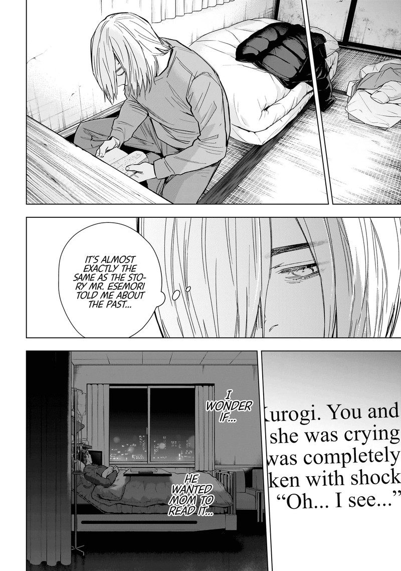 Shounen No Abyss 161 4