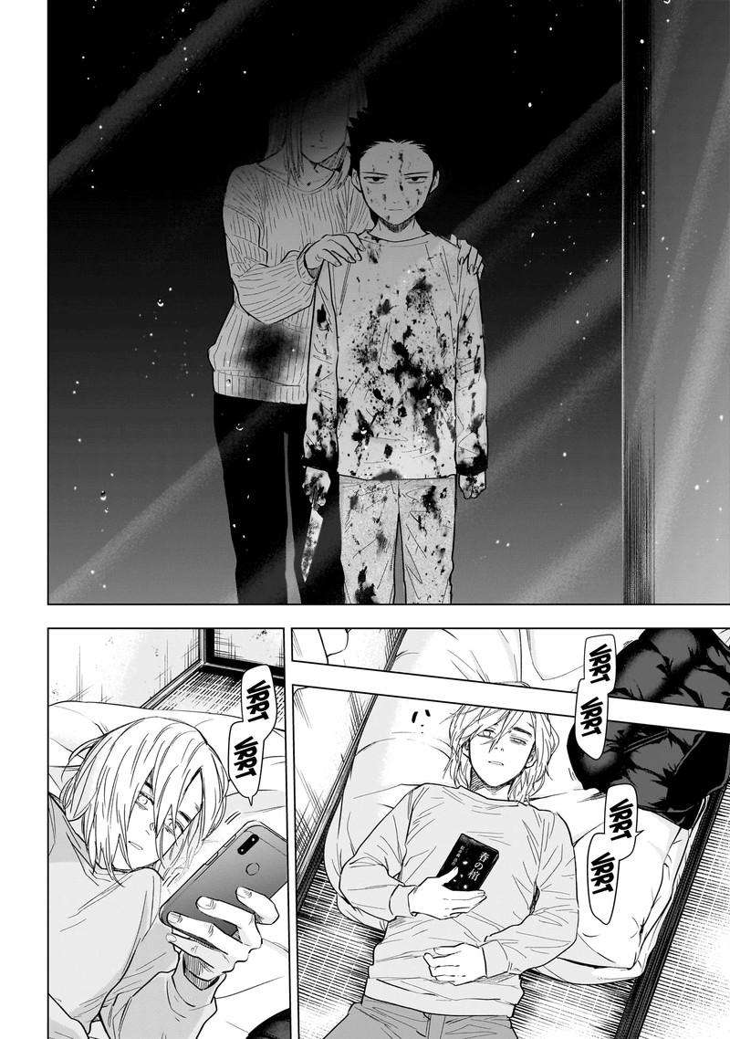 Shounen No Abyss 161 6