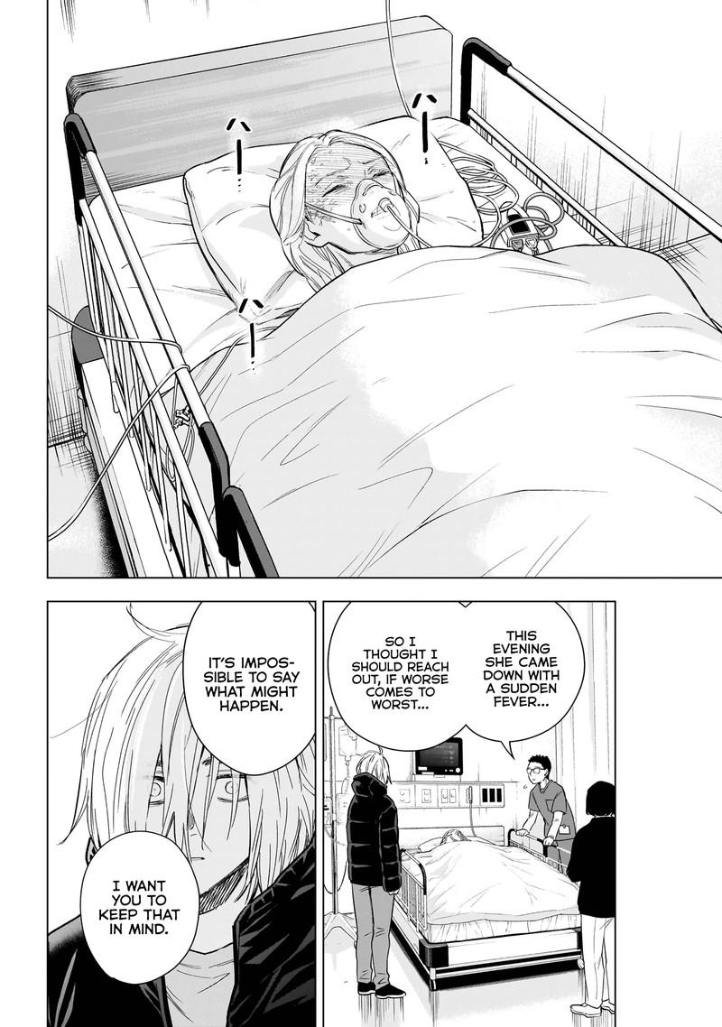 Shounen No Abyss 161 8