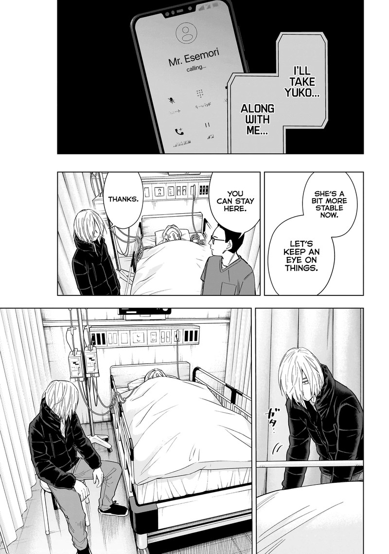 Shounen No Abyss 161 9
