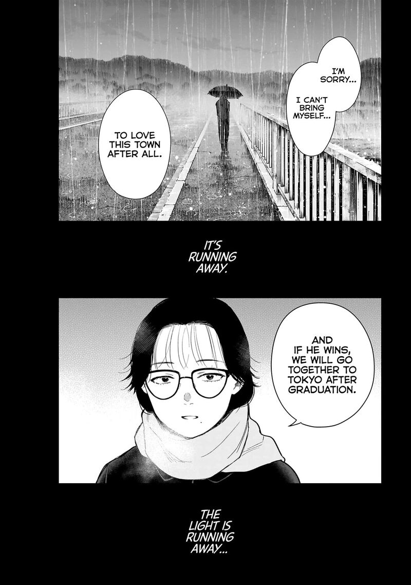 Shounen No Abyss 162 15