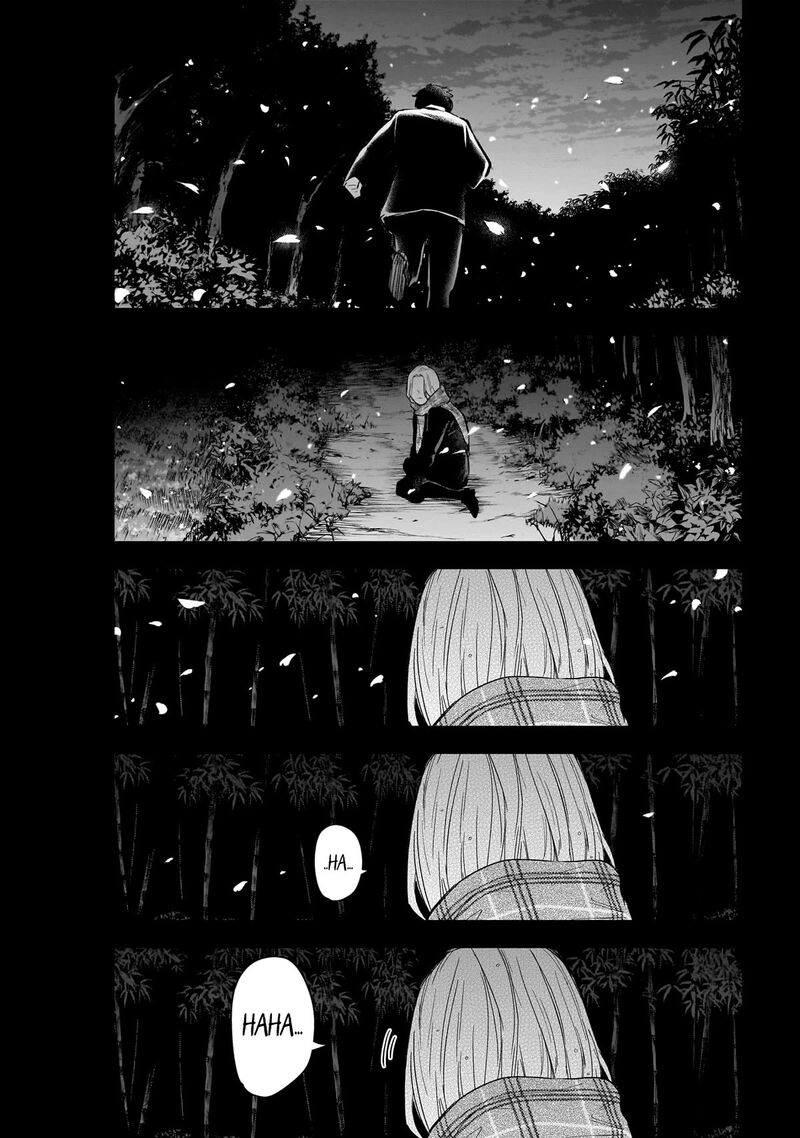 Shounen No Abyss 162 17