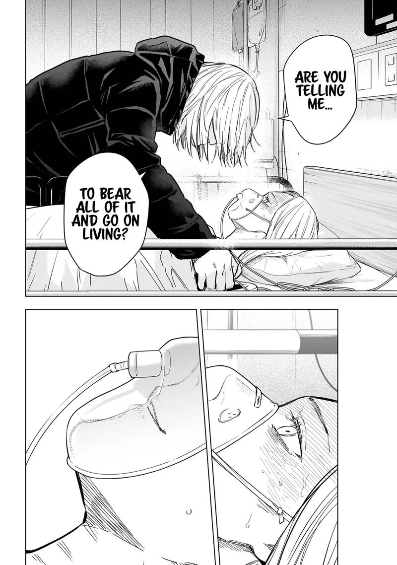 Shounen No Abyss 162 4