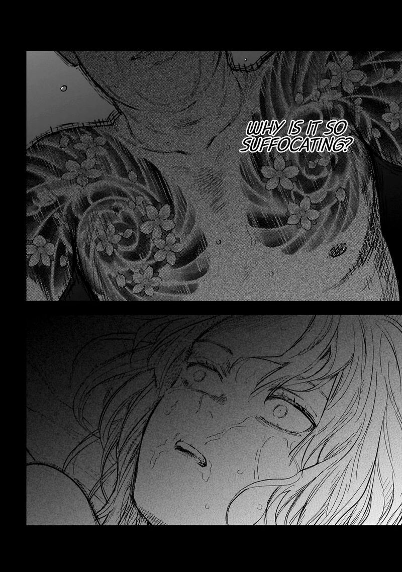 Shounen No Abyss 162 6
