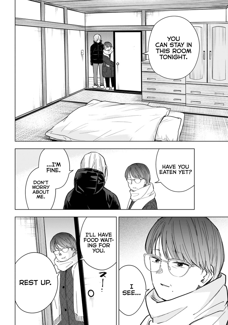Shounen No Abyss 163 10