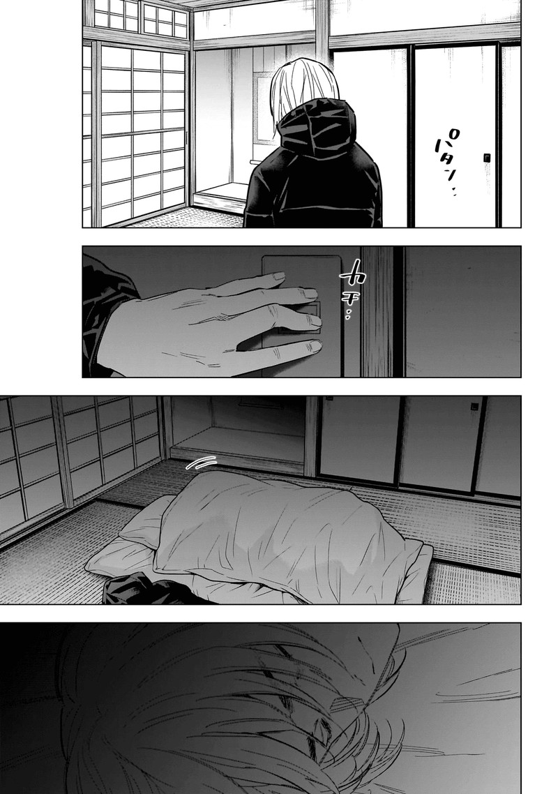 Shounen No Abyss 163 11