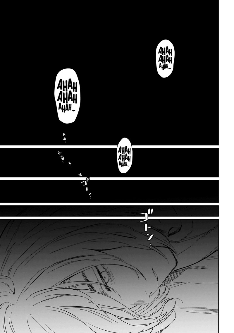Shounen No Abyss 163 13