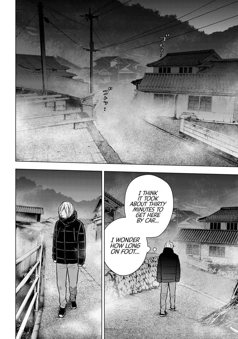 Shounen No Abyss 163 16