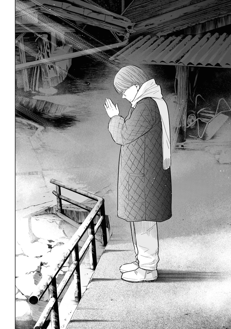 Shounen No Abyss 163 18