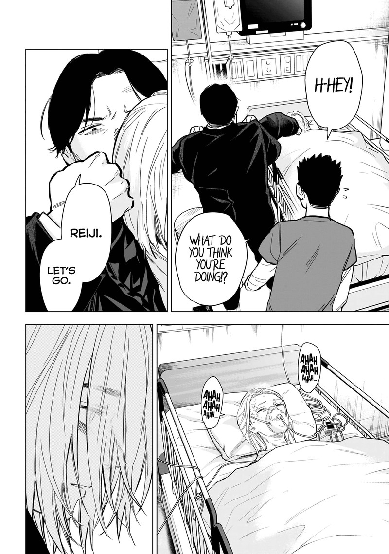 Shounen No Abyss 163 2