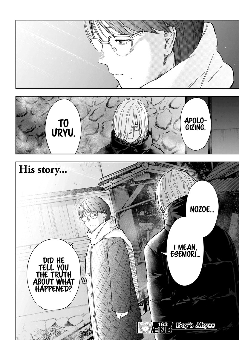 Shounen No Abyss 163 20