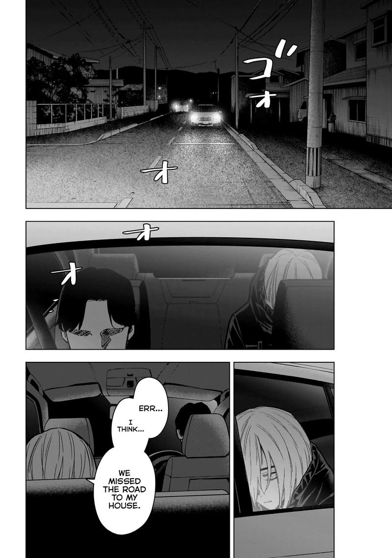 Shounen No Abyss 163 4