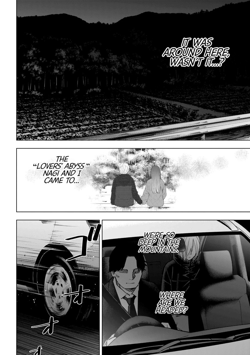 Shounen No Abyss 163 6